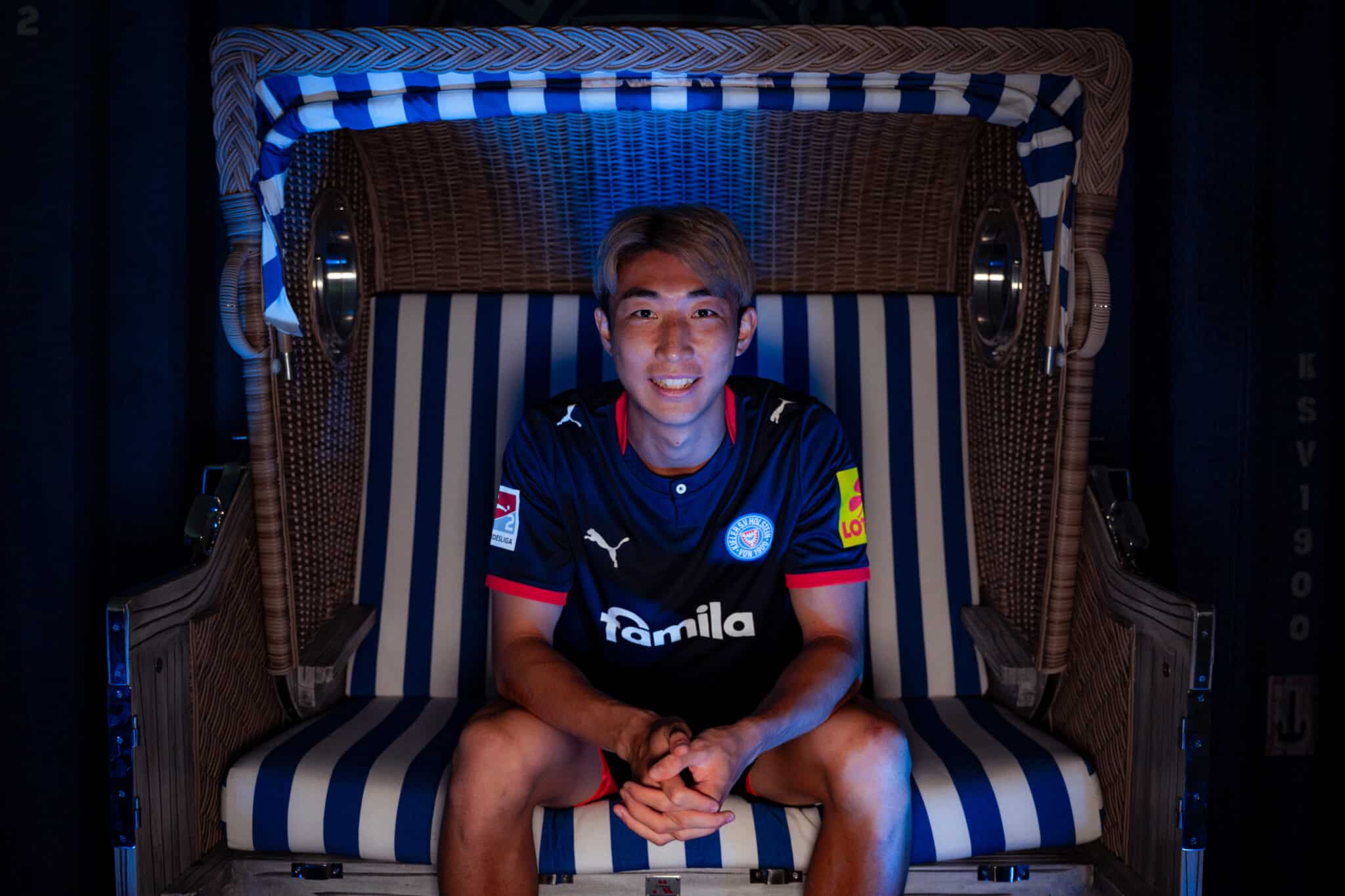 Bild zum Artikel: Holstein Kiel leiht Hiroki Sekine von Stade Reims aus