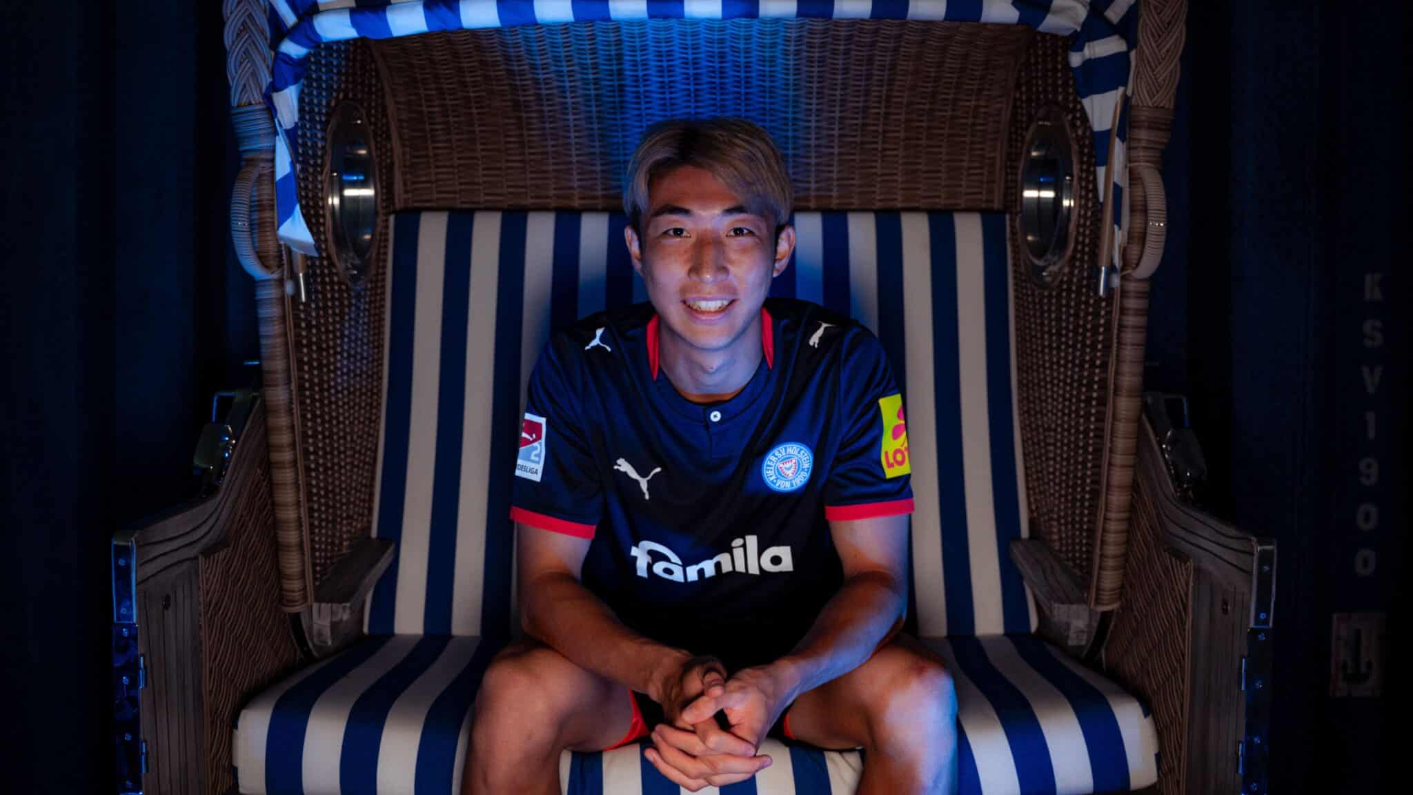 Bild zum Artikel: Holstein Kiel leiht Hiroki Sekine von Stade Reims aus