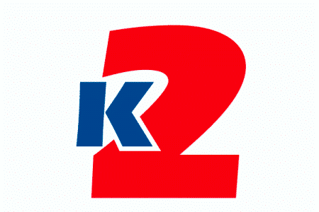 sponsoren-logos-k2-werbung